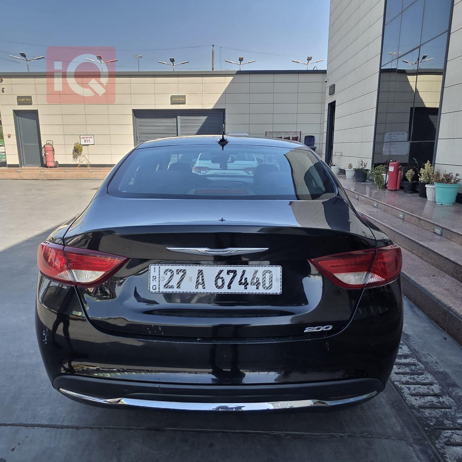كرايسلر 200